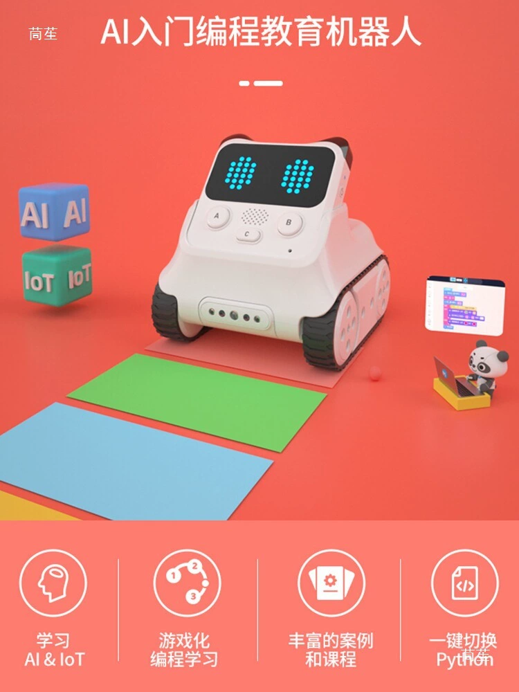 Детский робот Makeblock для программирования, игрушка, тренировка, подарок на день рождения