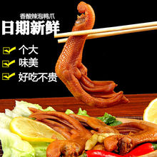 ����צ���������ȳ����̲�С�Ե�ͬ�����l�ݽ�������ƾW�tС��ʳ