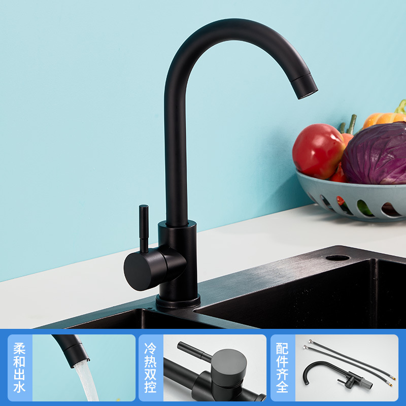 A1 modo único caliente y frío elegante negro (Acero inoxidable)