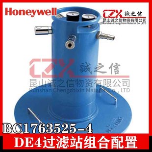 Honeywell Bc1763525-4De4 Filter Station