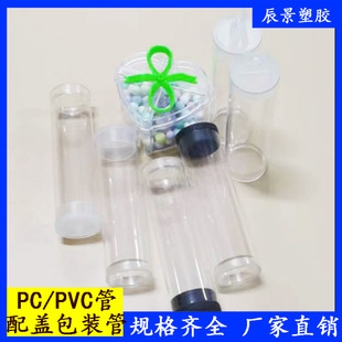 �S�����lPVC�ܸߙn����PVC͸�����b������Ͳ��PVC�����ռ{Ͱ����