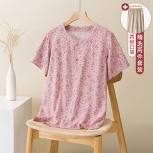 源头工厂中老年女装奶奶夏装时尚休闲套装夏老人衣服两件套妈妈装