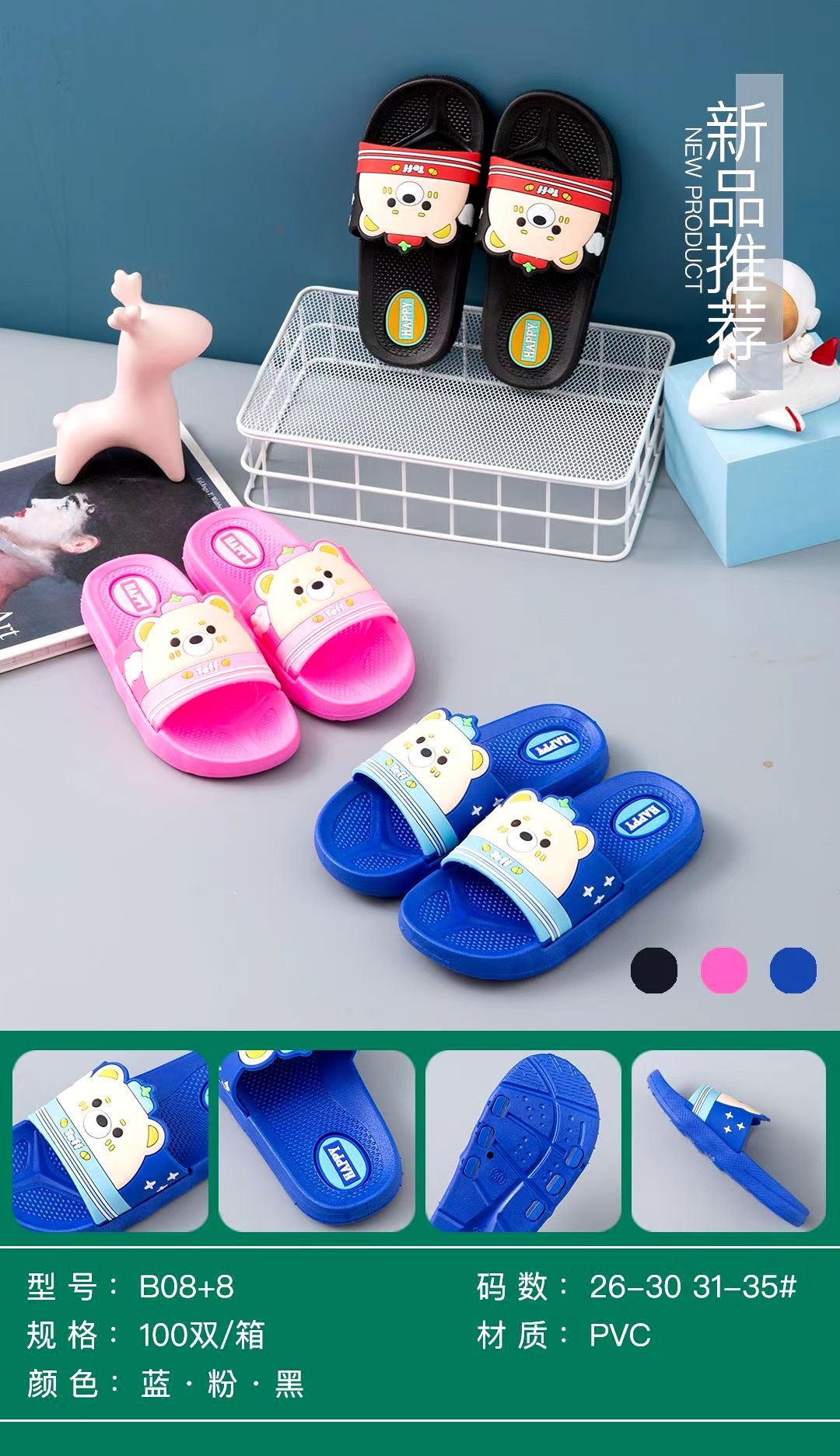 微信图片_20211115171749