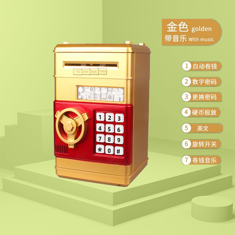 卸売り児童貯金箱自動巻きatmパスワード貯金箱創造アニメ金庫国境を越えた電気玩具|undefined