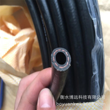 汽车空调管厚壁胶管空调软管R134aF12货车工程挖掘收割机改装配件