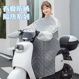 挡风衣/被;防潮/野餐垫;自行车包