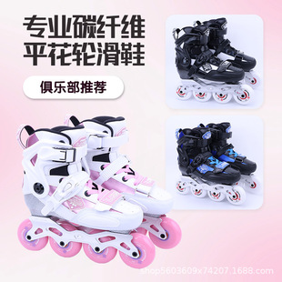 ���ˌ��I̼�w�Sƽ��Ь��ʽ���Ь��݆ͯ�����˺���Ь��Ů��݆�߶�