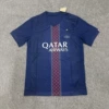 25-26 Paris home court [with stars]