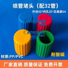 ���ܽ��^��32���g�̙C�@Ӱ�Cĥ��C��ɰ�C���������|�͸��gˮƽ��