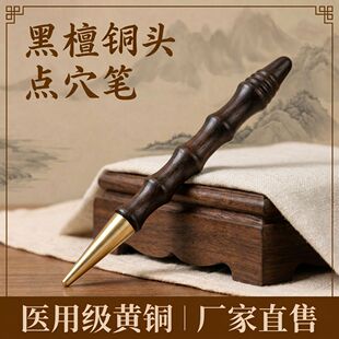 ��̴�~�^�cѨ�P�S�~�Ӵֱ����j��Ħ�Ӽ��k���B����Ůʿ��y�cѨ��