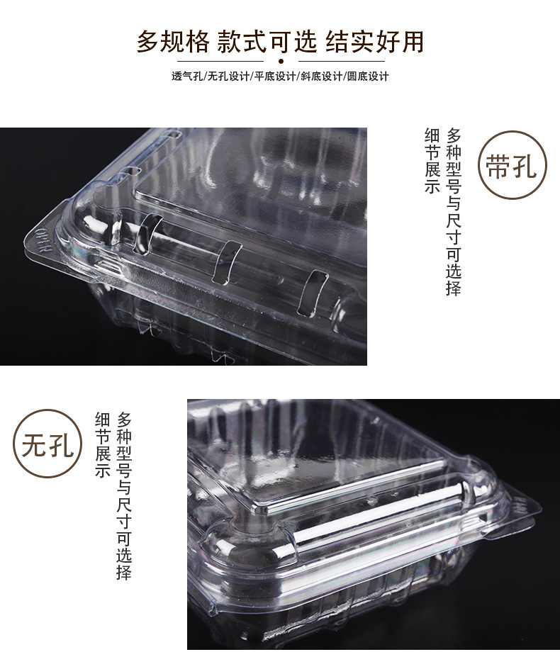 2-14-详情页-蓝莓盒-1_09.jpg