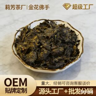 Դ�^�S�����l�𻨷��ֲ�������蜫��͸���t����ڴ�������~