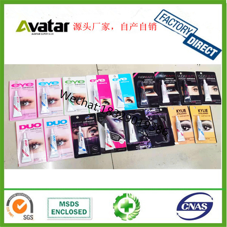 SUPER FOTKA美睫胶 美睫嫁接睫毛胶 美睫胶 Eye Lash Glue详情图5