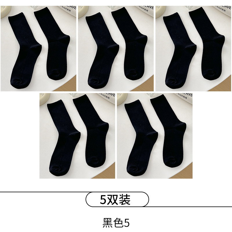Suxinaiminミルクホワイト縦条靴下女性insファッション純色日本中筒自留諸及びスタッキングソックス|undefined