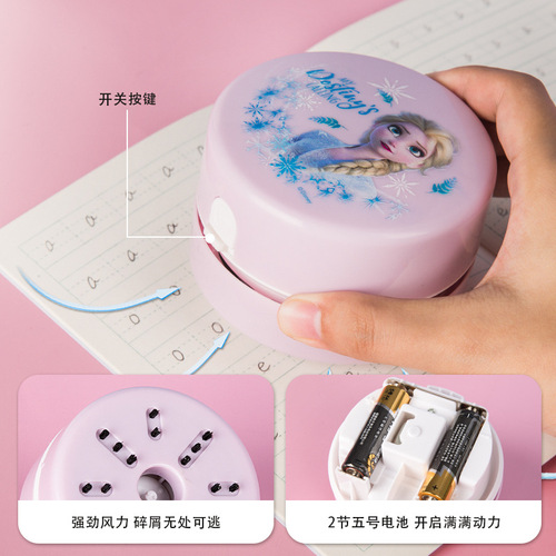 Disney Elsa Electric Stationery Set Gift Box Elementary School Back-to-School Gift Children's Birthday Gift Souvenir