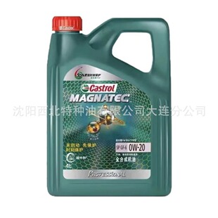 ���B���l�Ό���0W20���͙C��13940970975  4L  �ٷ� ��Ʒ