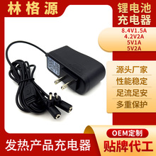 8.4V1.5A�l��ЬT���^��ĸ3.5�^ 8.4V1A�ۺ������늳س����5V