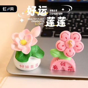 �ɐ��ֹ��[��������ؔ�Ҿ��b�Ʒ�k���҄��⹫�И�֬��ˇƷ�߼���
