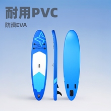 充气冲浪板划水板水上运动充气浆板supboard充气sup板桨板冲浪板