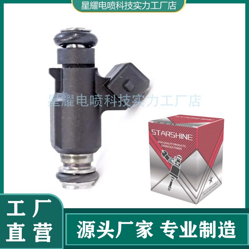 94669930 Fuel Injector Fuel Injector Nozzle for Chevrolet Tornado 94669930 Fuel Injector Fuel Injector Nozzle for Chevrolet Tornado