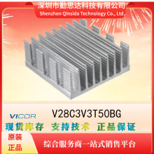 ����Ԫ����bomһվʽ�䵥30182��Ӧ VICOR/�����Դģ��