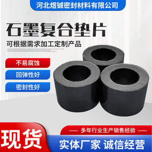 �ߏ�ʯī�ͺω|Ƭ�����߅�͸ߜ��ܷⲻ�P䓉|�ܷ��m�A�ν^��E18