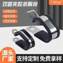 �p���B�z�l�����P��T�R�����������z�l�ܵ��̶�������|�o�̹܊A