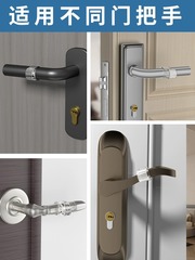Creative door stop silicone anti-collision cabinet door lock silent pad bedroom door handle blocker invisible door suction buffer