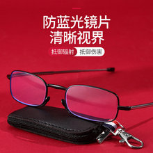 �r���쾀���{���ϻ��R����s�ۯB��yʽ������Ů�ϻ��R���R�S��