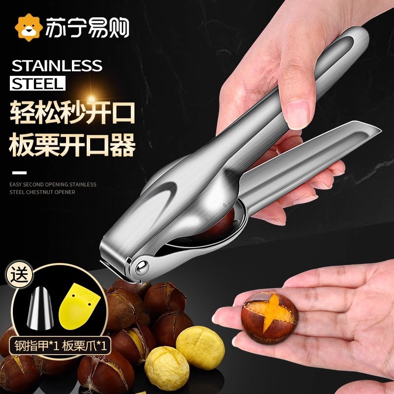 abertura abrazadera castaña peel castanera castaña 304 acero inoxidable casserole avellanas otros