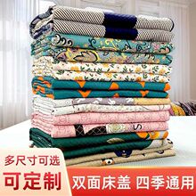 �ļ�ͨ�ô��w���s�p����ÊA�޷���������w�Ӵ��w̺�����OӋ