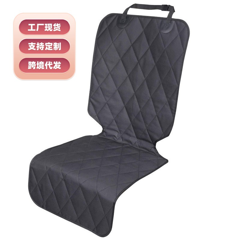 Simple Car Anti-Dirty Mat Waterproof Car Pet Seat Cushion Front Passenger Pet Seat Cover Travel Car Mat