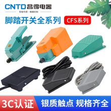 CNTD_̤_PCFS-1 201 302 TFS 3__PcԴ_P2׾