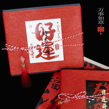 ����ʽ�����R��Y�а��b������決�Թ����c��ʳ��؛���ֶYƷľ��