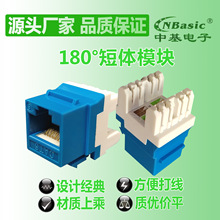 ���Ҷ���180&deg;����10G�����ܻ���PC����RJ45�ӿڷ���������ģ��