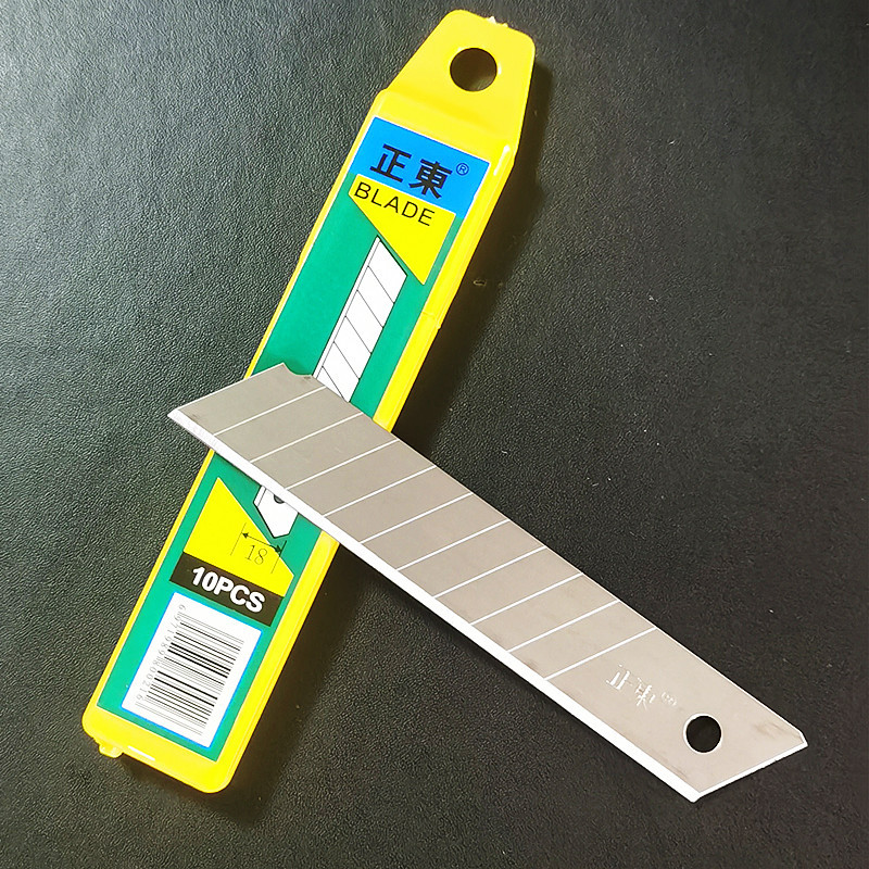 cuchilla de raspado de pelo de cerdo, cuchilla de raspado de lana, cuchilla de reemplazo artístico, cuero cabelludo de cerdo, carne de cerdo, pezuña de cerdo, venta de carne especial