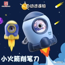 ����8677С������ʻ�ѧ�����Զ���Ǧ��ҡת�ʵ�����ɵ��ھ��ʵ�