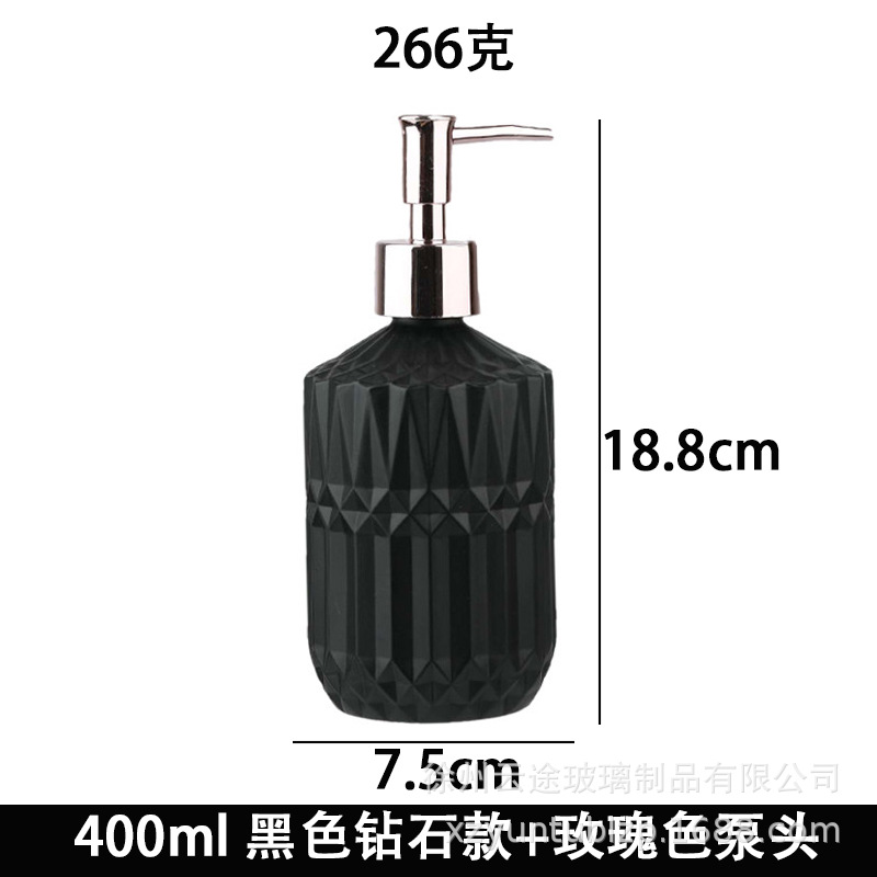 Dispensador de Jabón Líquido de Vidrio a Presión para Baño image 33