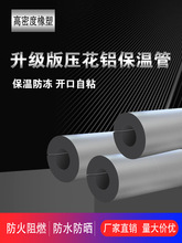 _ճXȼܱ޶Ӻ̫ܵط޹