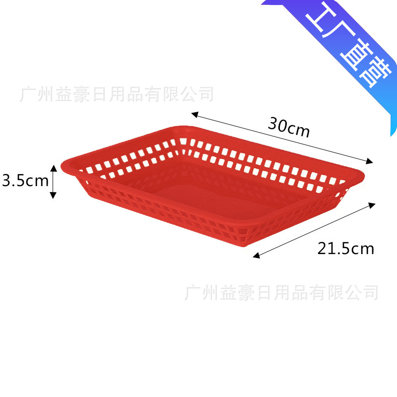 Cesta Ovalada para Bocadillos de Plástico PP para Frutas y Pan image 19