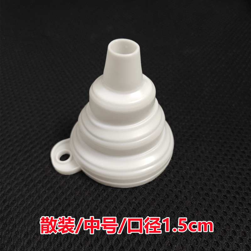 中号白色【散装】