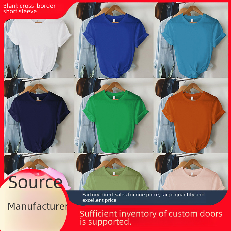 T-shirt for men and women