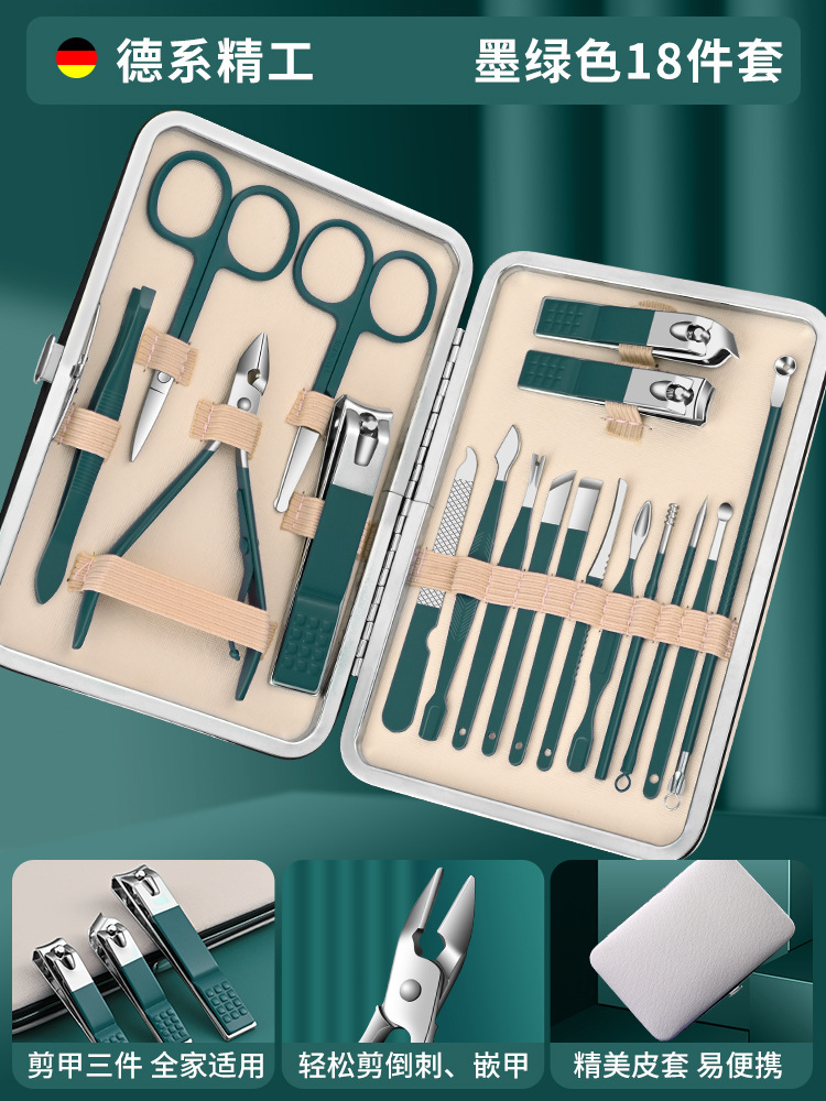 Pedicure manicure tijeras regalo de actividad portátil oreja para hombres oreja cucharas de corte de uñas set LOGO pinzas de uñas para el hogar