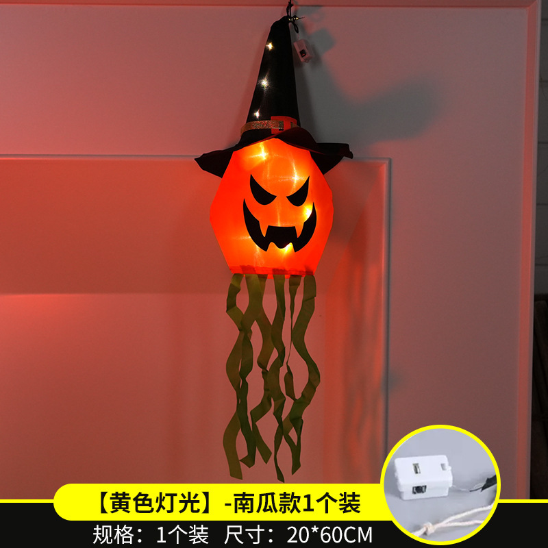 ハロウィン装飾小道具、シーンレイアウト、吊り下げライト、カボチャランタンオーナメント、屋外吊り下げライト、ライトストリング、クロスボーダー|undefined