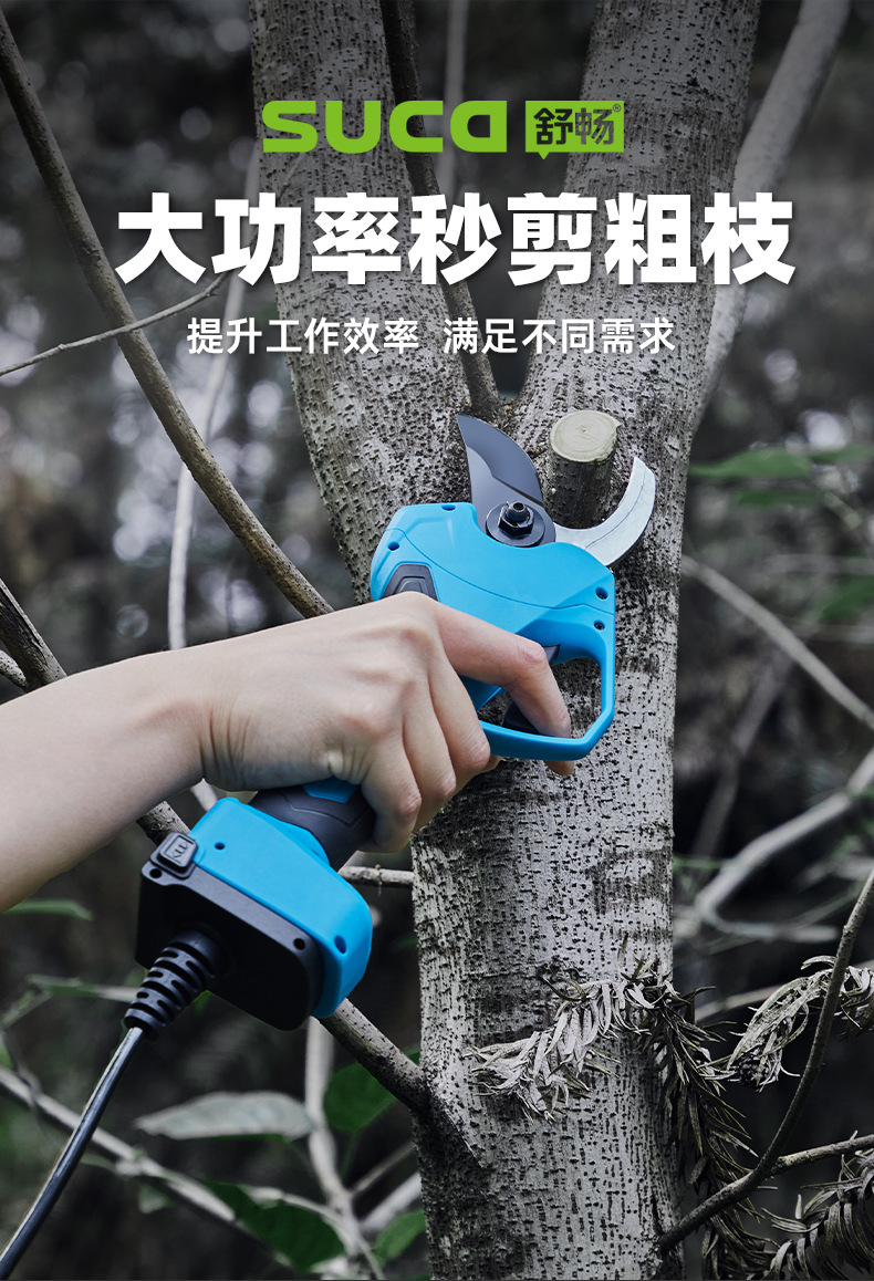 詳情-1_07.jpg