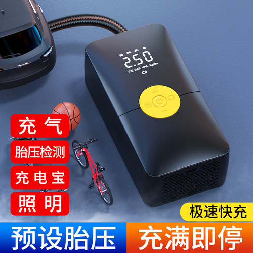 Car wireless air pump car portable electric air pump dual-purpose car tire digital display air pump
