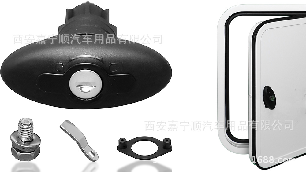 RV cabina cerradura de la puerta del remolque modificado coche RV compresión sello de bloqueo del compartimiento de equipaje cerradura de la puerta manija oval cerradura giratoria
