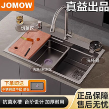 �N��304�{�׼Ӻ�ˮ�۴�β�ϴ���ϴ��������̨��̨��ȫ��һ����