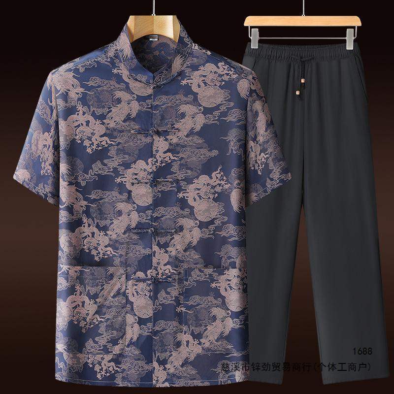 Father's Day Men's Short-Sleeved Silk Tang Suit Suit Summer Middle-Aged and Elderly Chinese Style Jacquard Satin Grandpa Suit