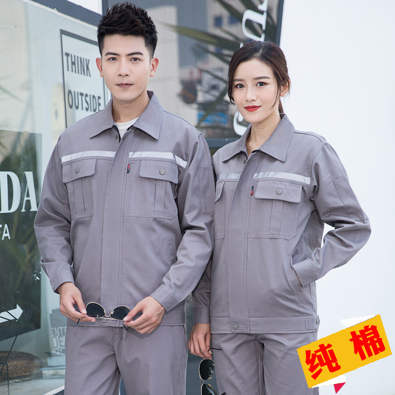 Pure Cotton Long-Sleeved Work Clothes Suit Men's Thickened Wear-Resistant Spring and Autumn Electrician Welding Clothes Labor Protection Clothes Factory Clothes Tops Wholesale